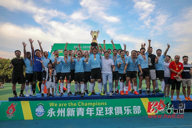 意甲-莱奥梅开二度吉鲁破门 AC米兰3-1维罗纳